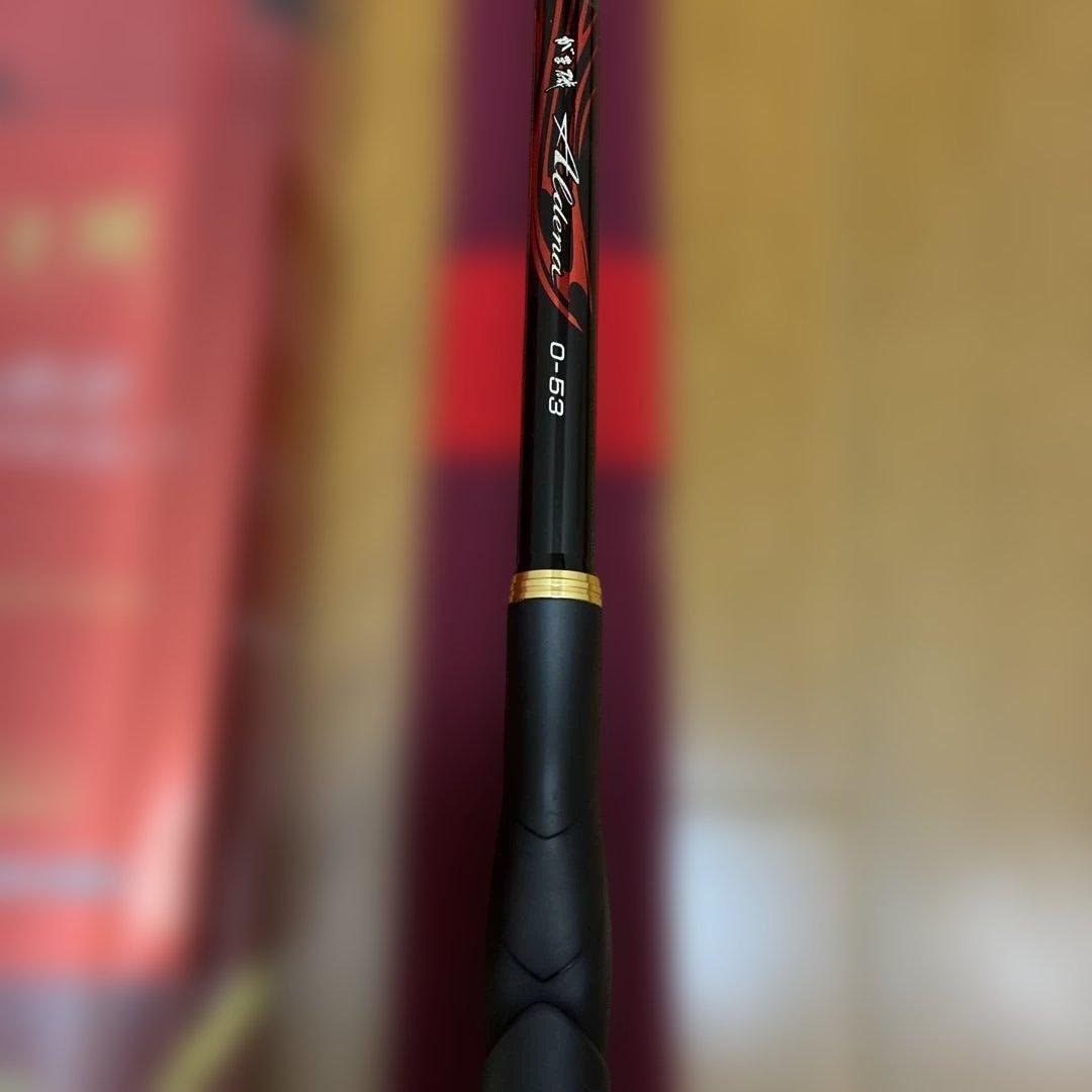 がまかつ がま磯 アルデナ 0号-53 　 サンライン　釣武者