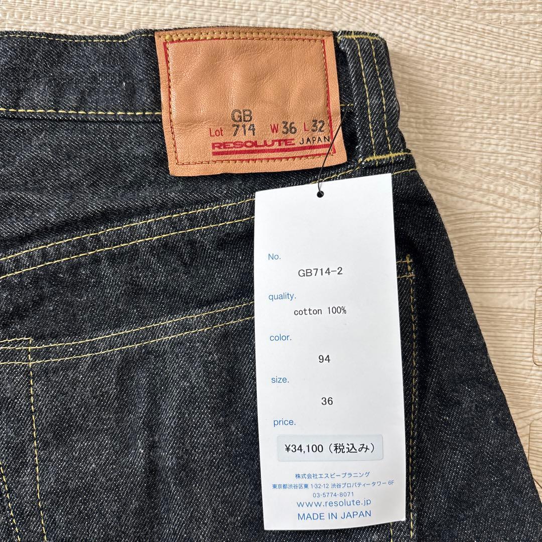 新品未使用 RESOLUTE リゾルト 15周年記念 GB714 大戦モデル - メルカリ