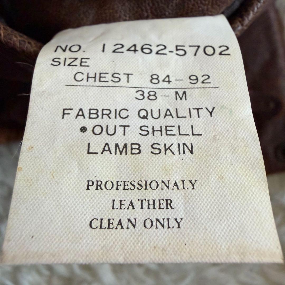 【美品】WESTOP フライトジャケット　G-1 ラムスキン　ブラウン　M