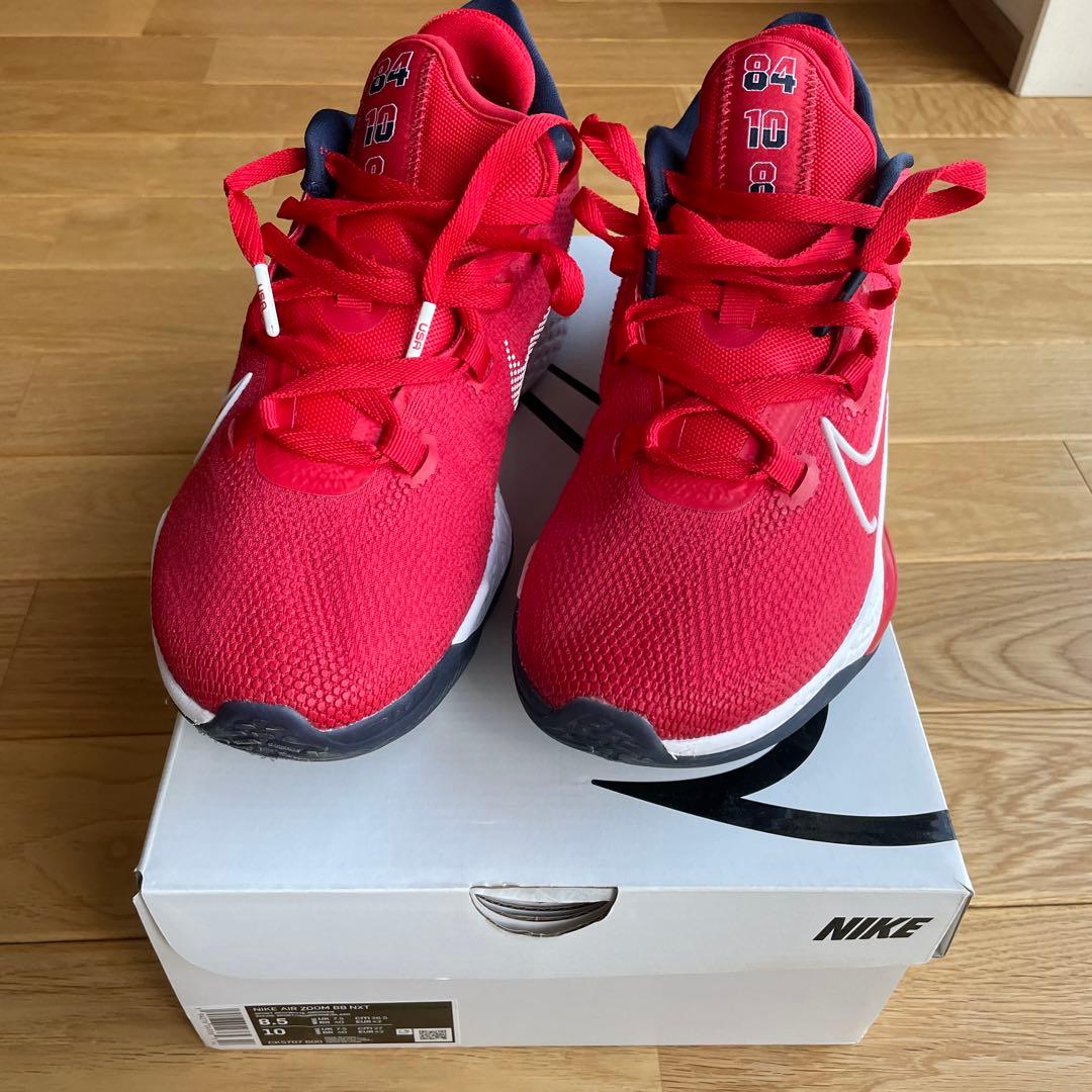 シューズ(男性用) NIKE AIR ZOOM BB NXT