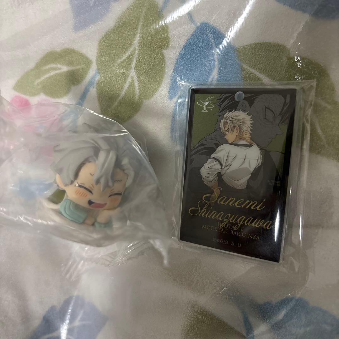 ☆ 鬼滅の刃 モクテル ロト アクリルチャーム 不死川実弥 2点セット