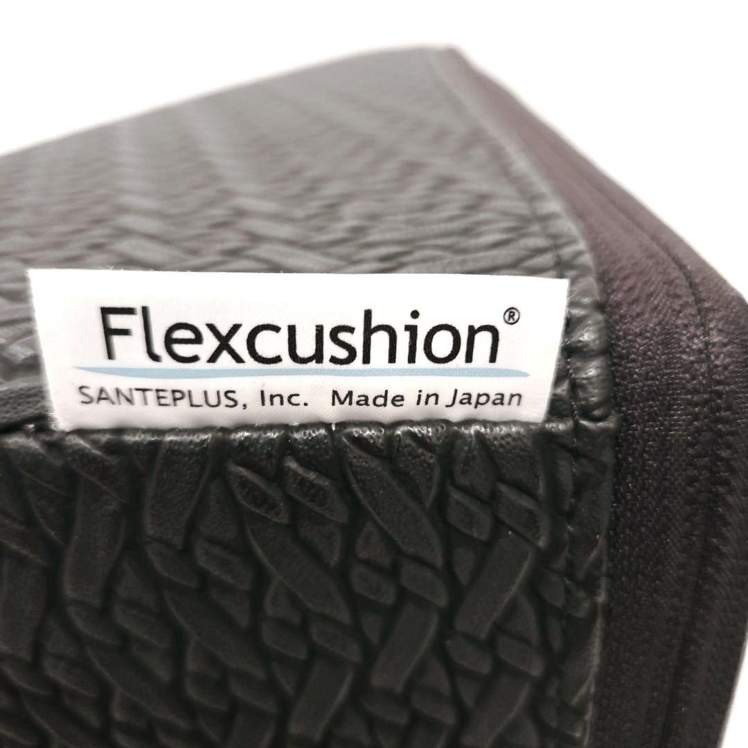【ほぼ新品】SANTE PLUS flexcushion フレックスクッション