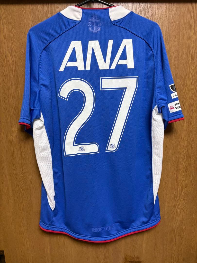 横浜F・マリノス ユニフォーム　L