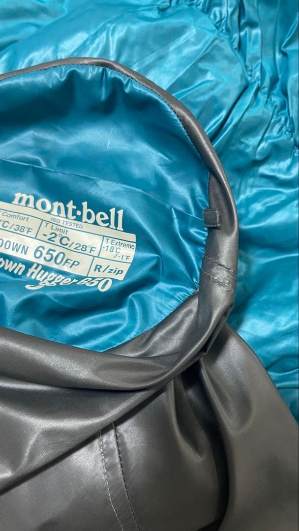 mont-bell ダウンハガー 650 #3