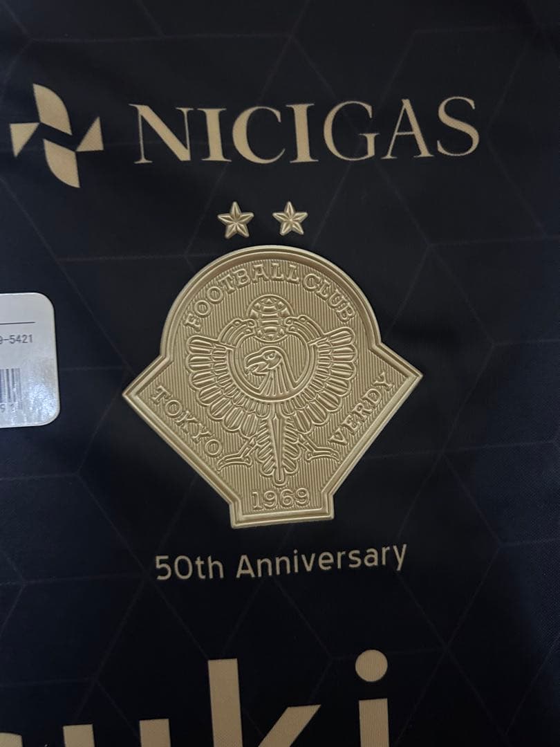 東*ク様 希少・タグ付き品ATHLETA 東京ヴェルディ 50周年記念 東*