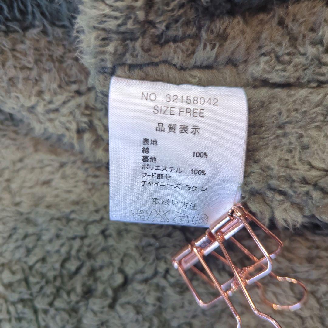 レア パナジ モッズコート　ラクーンファー　ボアライナー付き　フリーサイズ