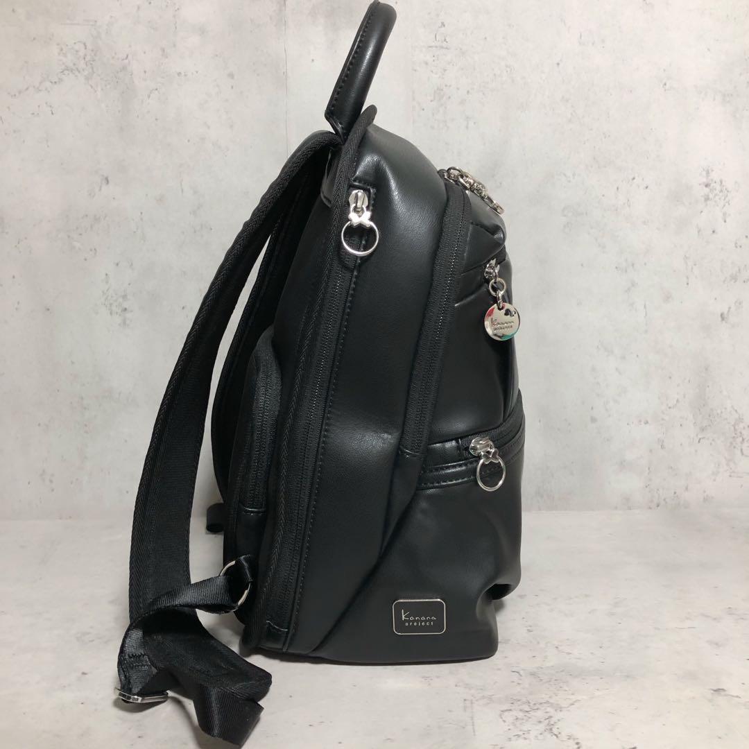 未使用　カナナプロジェクト　アップルレザー リュックサック　軽量 抗菌