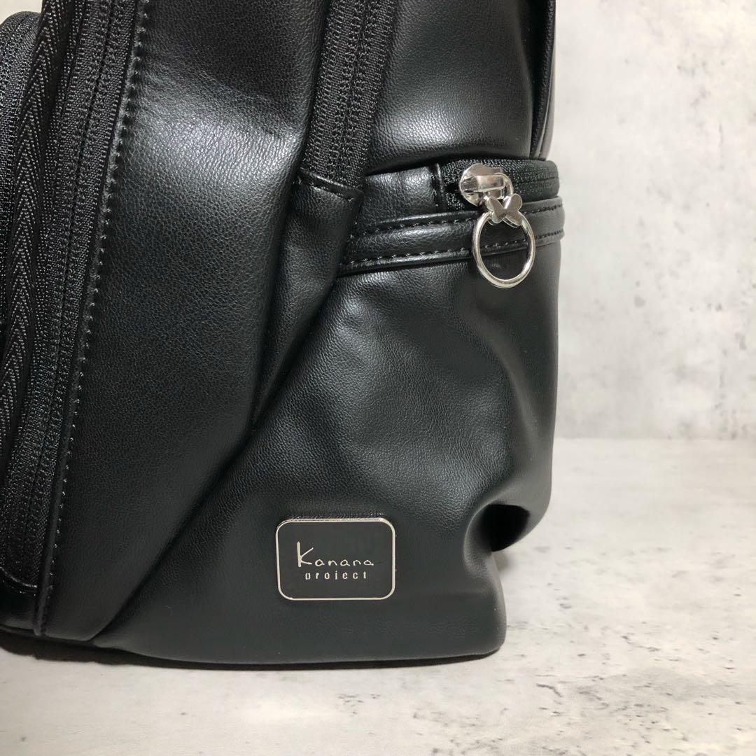 未使用　カナナプロジェクト　アップルレザー リュックサック　軽量 抗菌