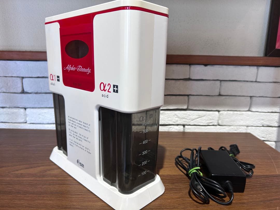 アルファビューティー　Alpha Beauty 高電解水生成機アルカリ水生成器