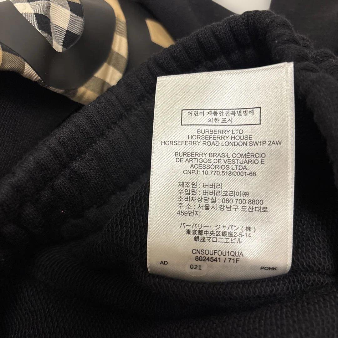 バーバリーズボンXS