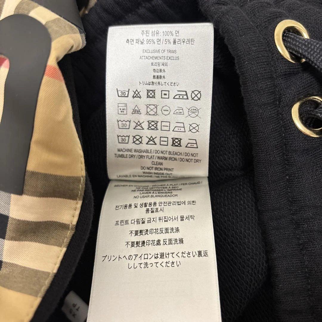 バーバリーズボンXS