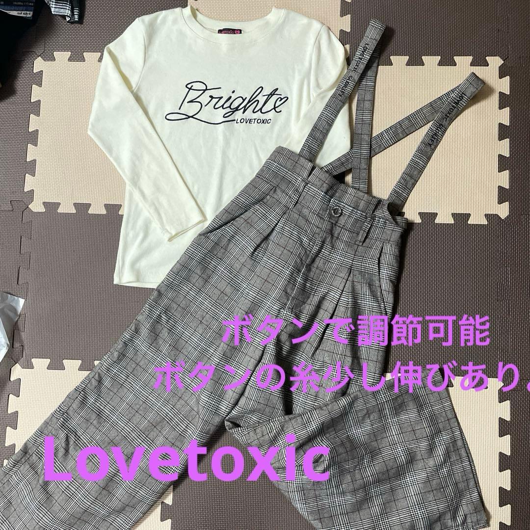 150 Lovetoxic PINK-latte JENNI 冬服 秋冬 女子