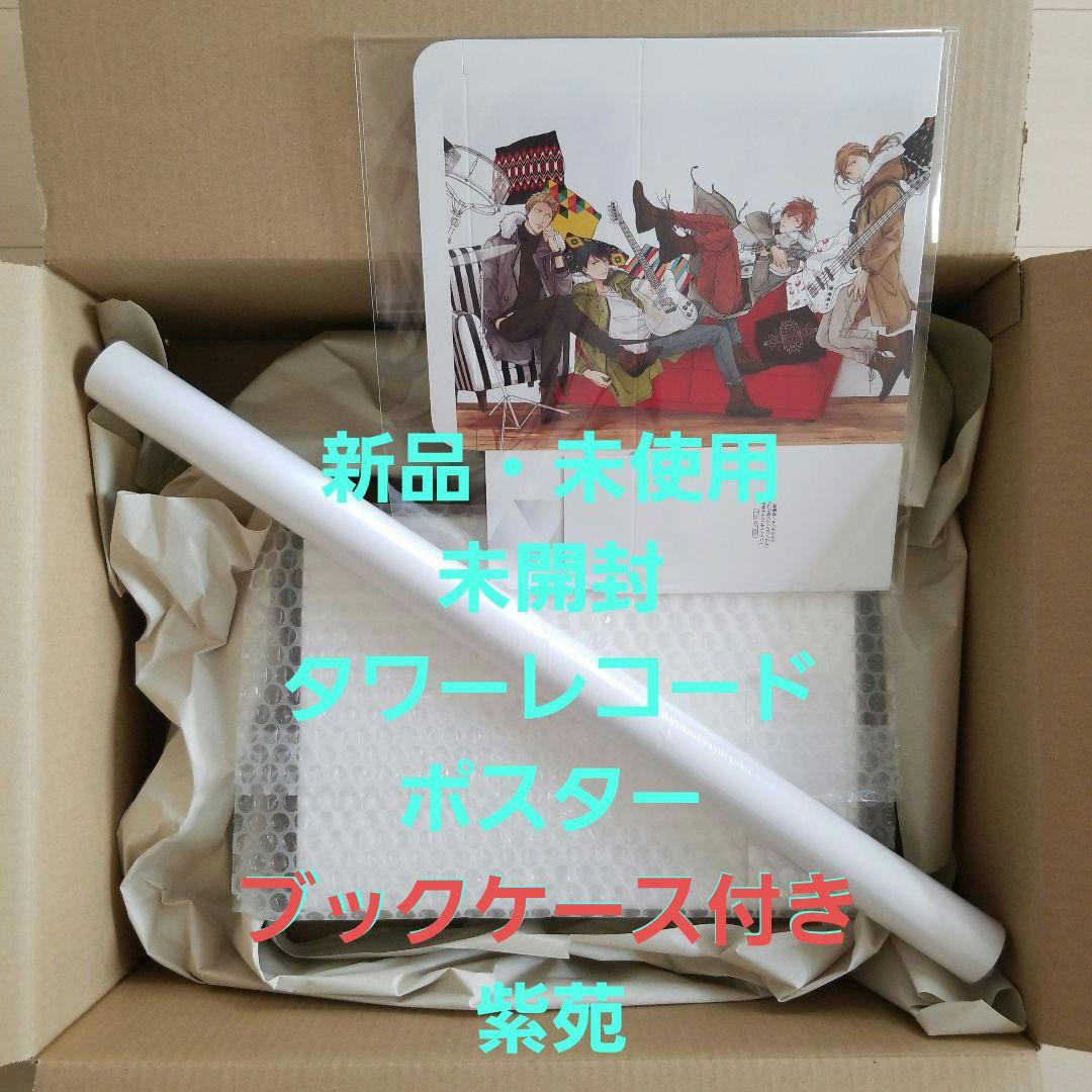 ギヴンTHE BEST＜完全生産限定盤＞ タワーレコードポスターブックケース付き