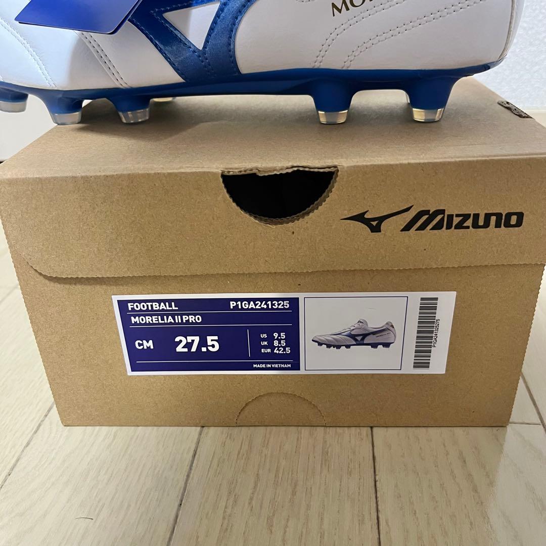 【海外限定】 モレリア2 プロ 27.5cm ミズノ 新品 MORELIA