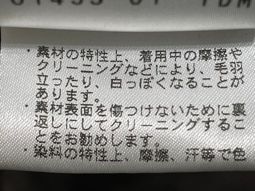 tokko様ご購入用◇E.Z BY ZEGNA◇ステンカラージャケット