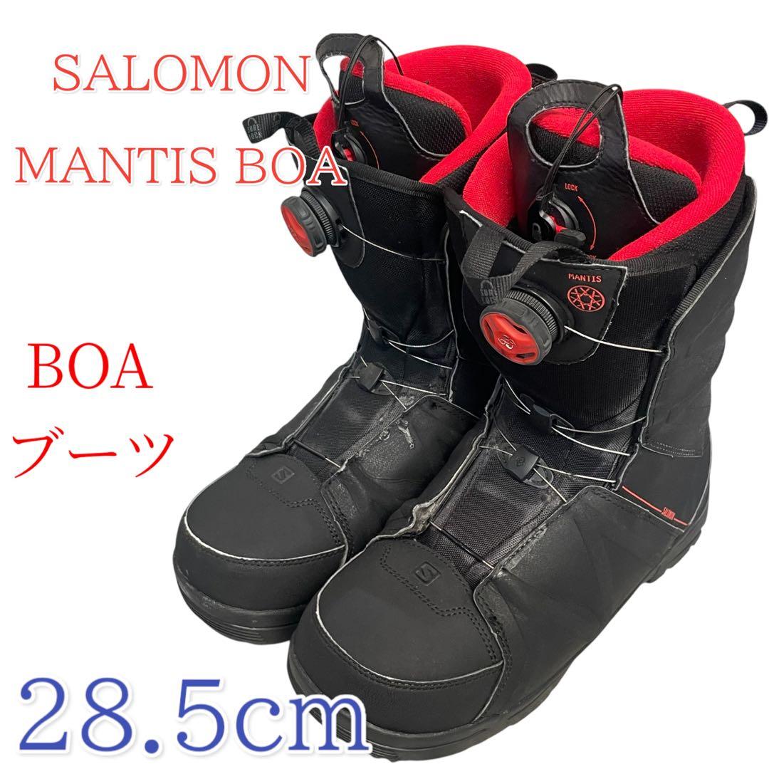 Salomon Mantis スノーボードブーツ ブラック/レッド
