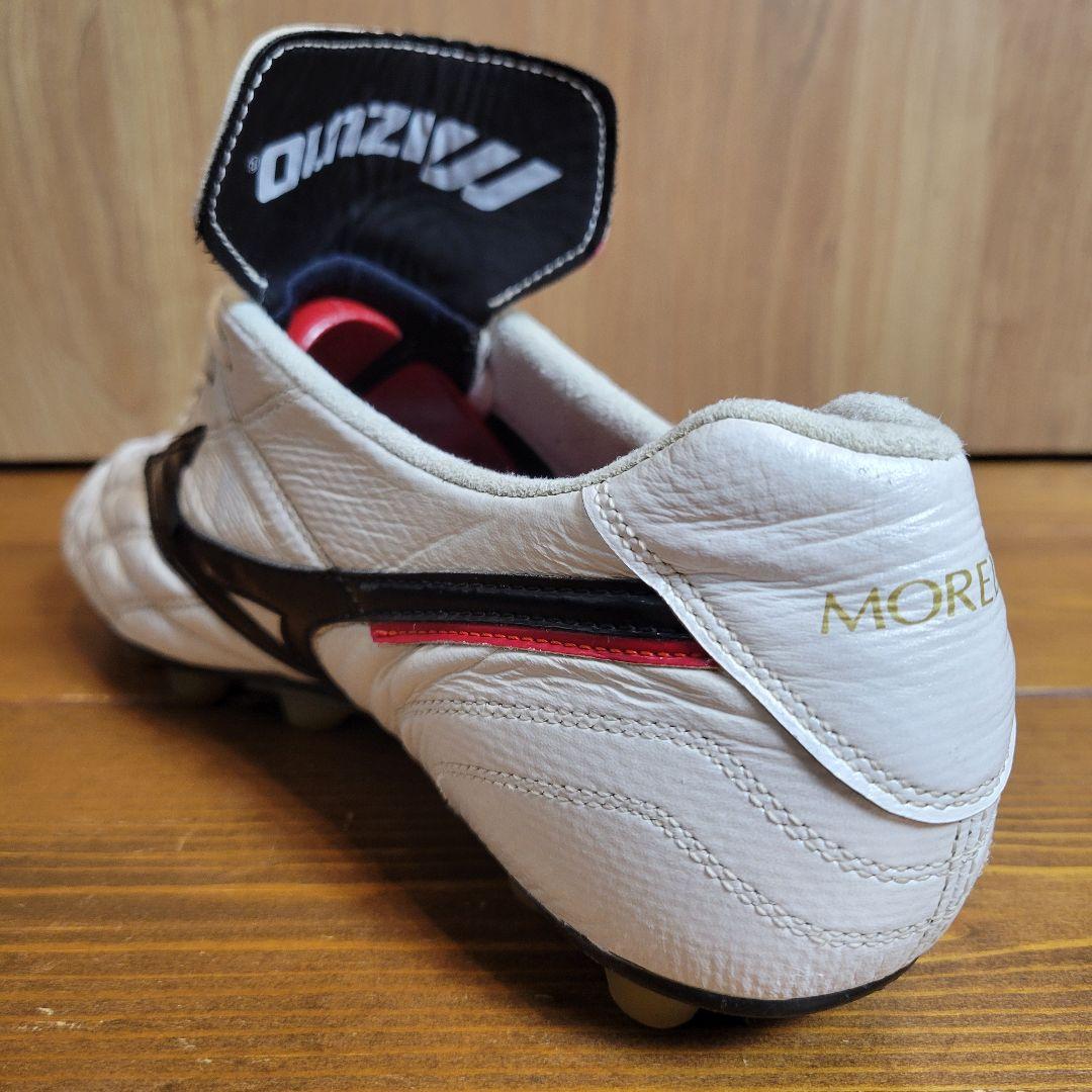 【激レア 】限定品 ミズノ 初代 モレリア UL ホワイト 26.5cm