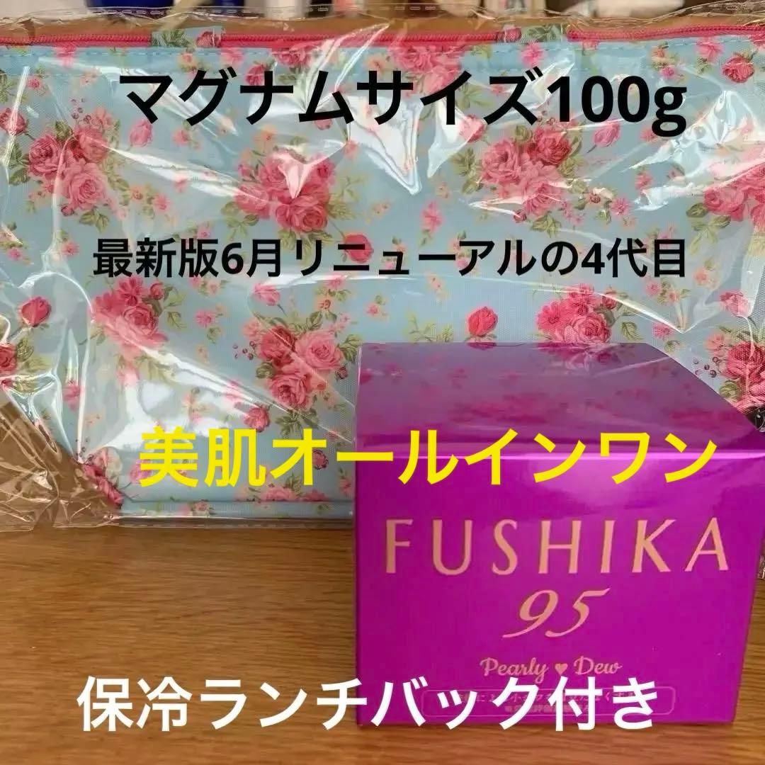 パーリーデュー　fushika95 プレミアムオールインワン美肌ジェル　100g