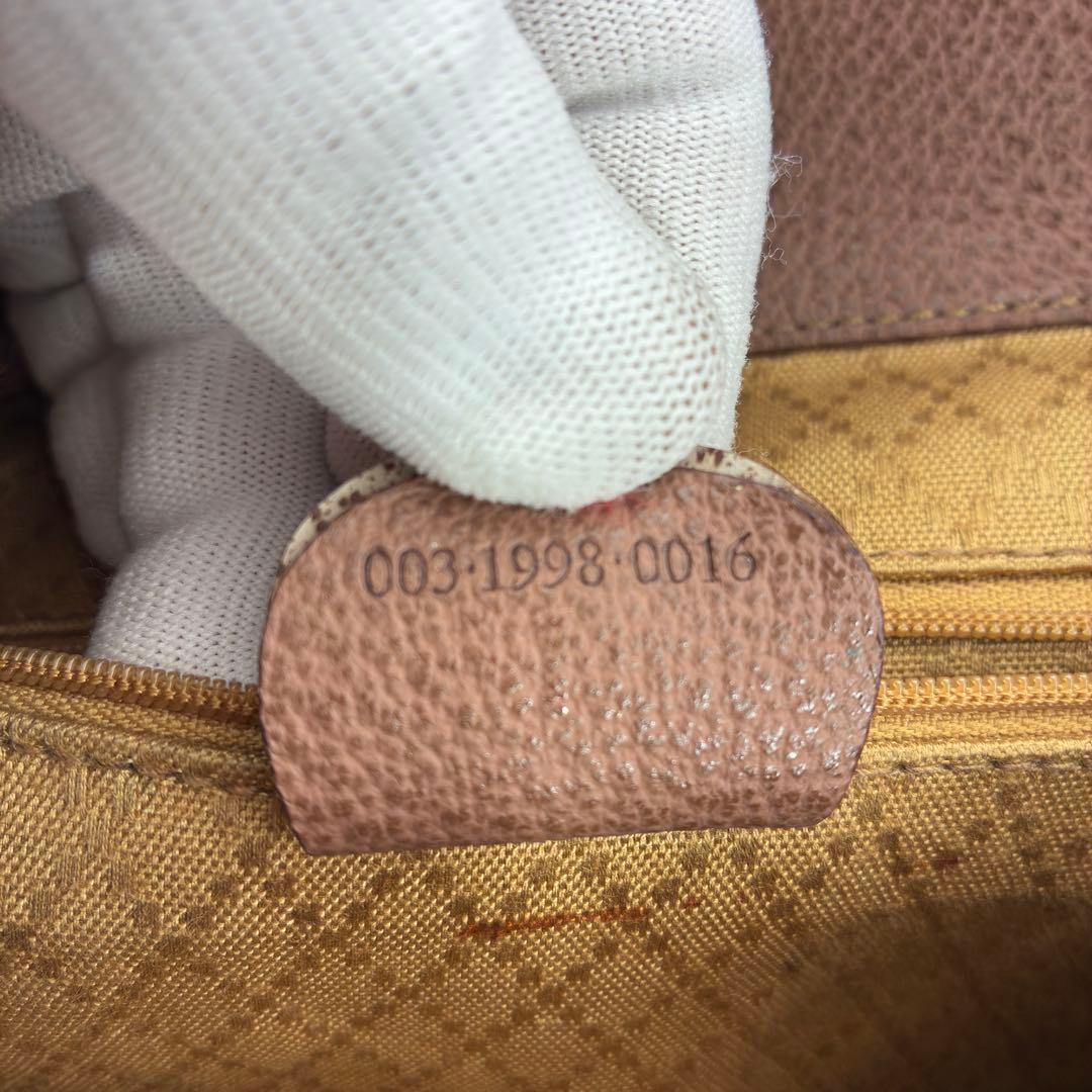 美品　GUCCI　グッチ　スエード　バンブー　リュック　バックパック　ブラウン