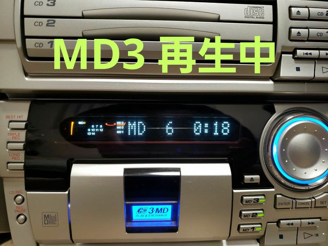 整備済動作品】ビクターMX-MD700 最上級MDコンポ 各動作OK名機
