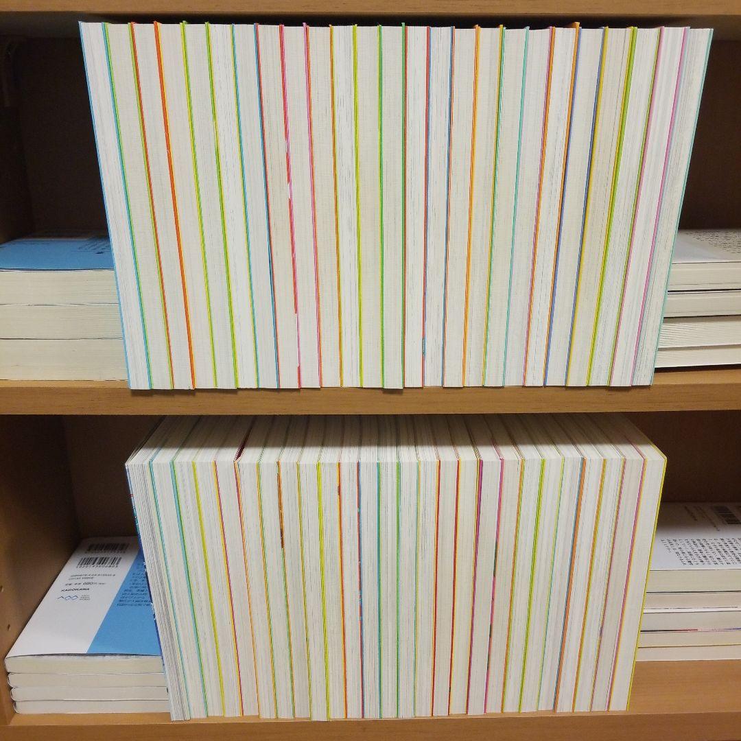 マジックツリーハウス １～５０巻