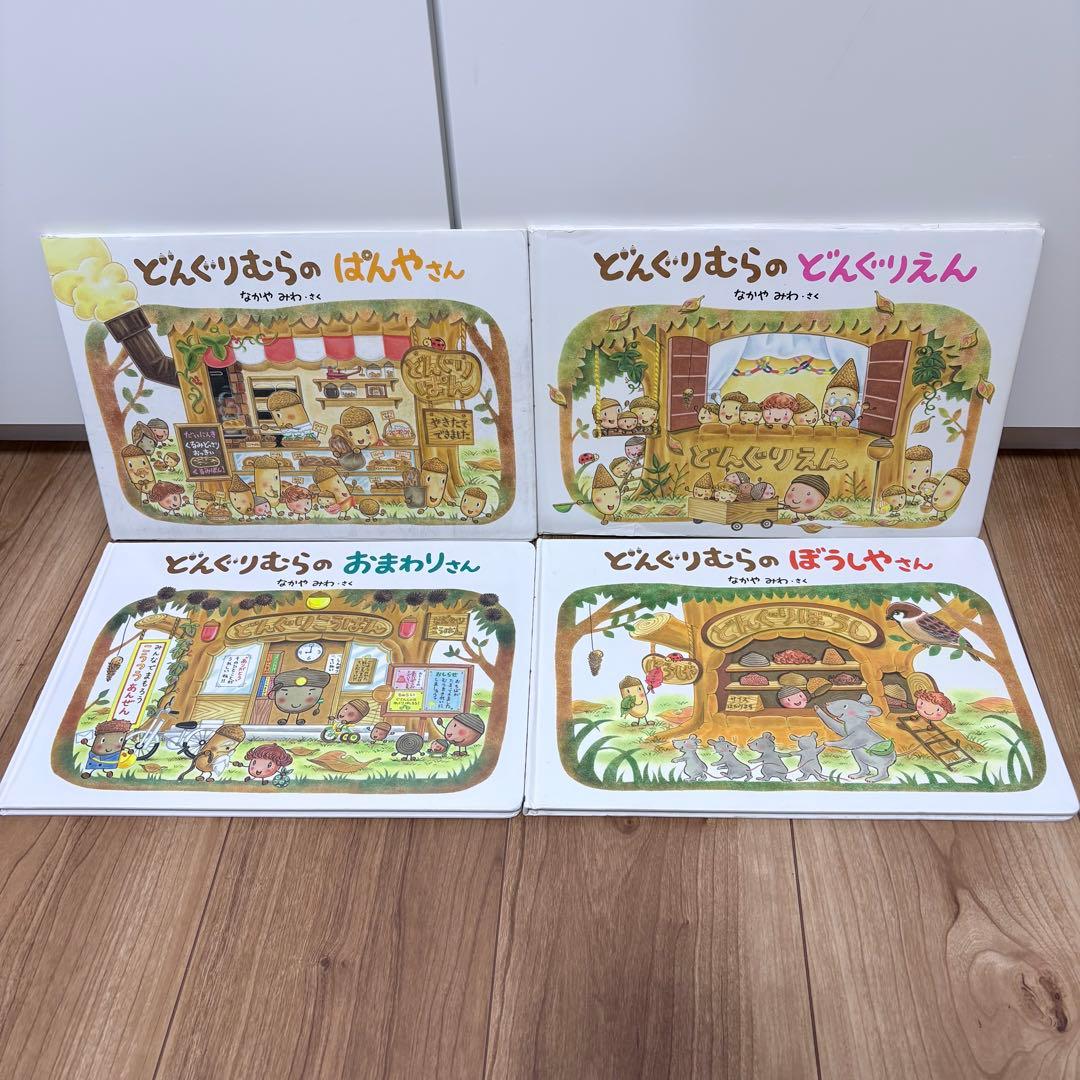 3歳〜向け　絵本　まとめ売り　35冊セット　くもん推薦図書　人気作品多数