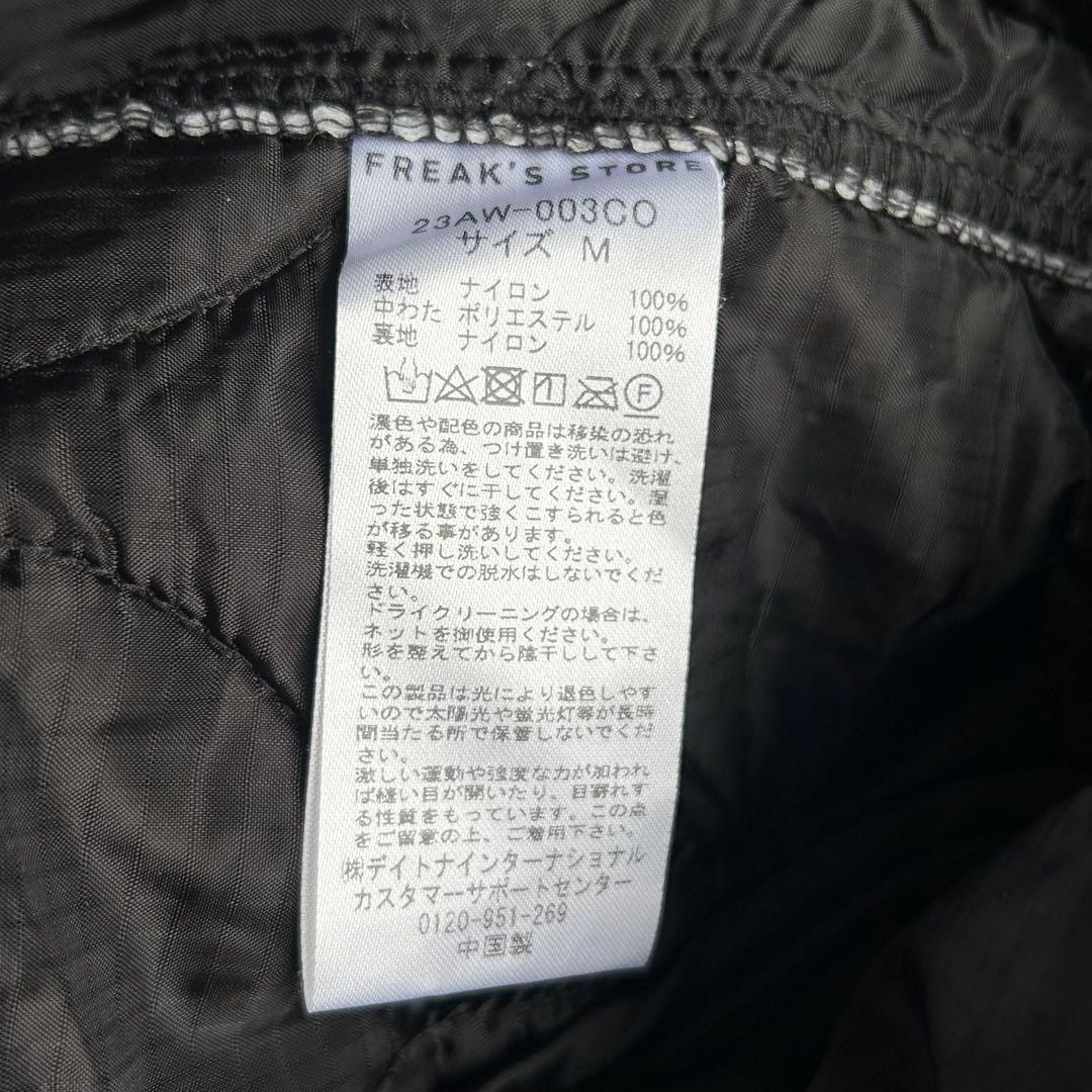 フリークスストア ライナーセットモッズコート M65 黒 ブラック