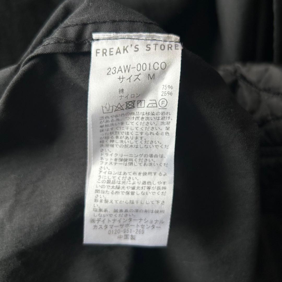 フリークスストア ライナーセットモッズコート M65 黒 ブラック