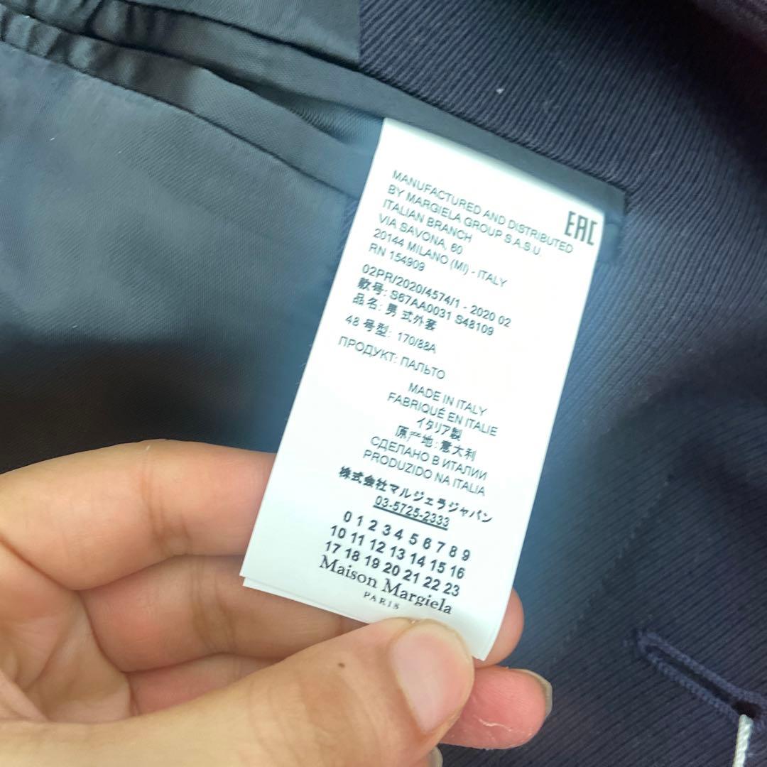 新品タグ付きメゾンマルジェラ Maison Margiela コート　2020
