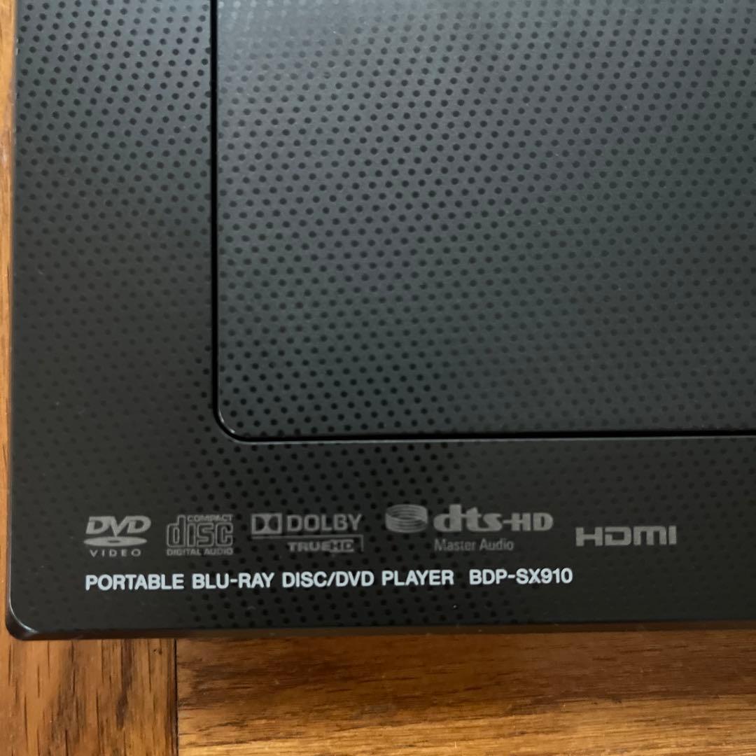 【SONY】 BDP-SX910 ポータブルブルーレイ/DVDプレーヤー