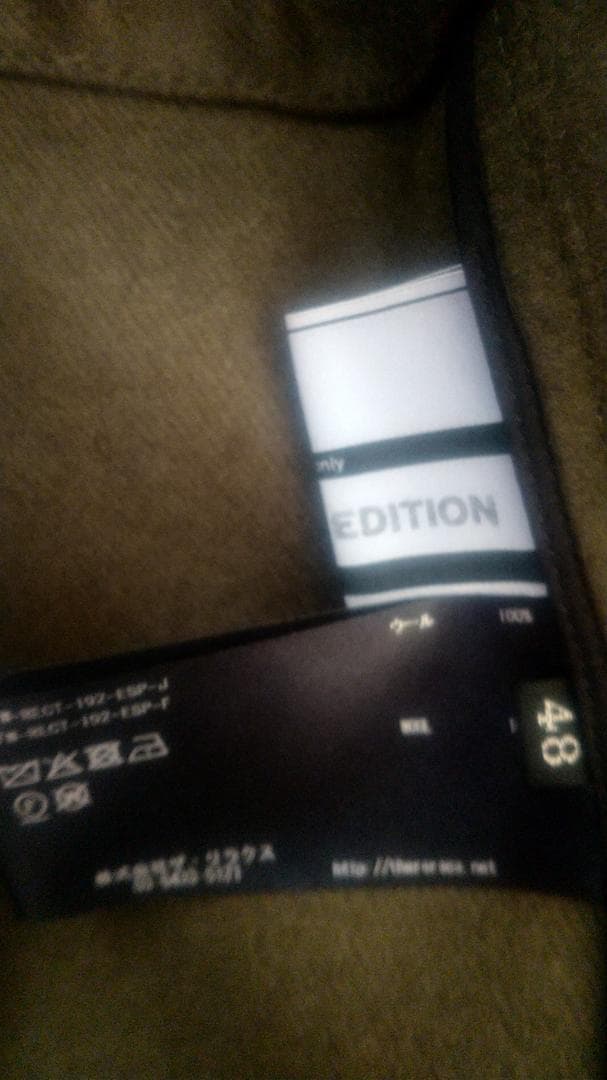 RERACS  PARKA COAT (Edition別注)