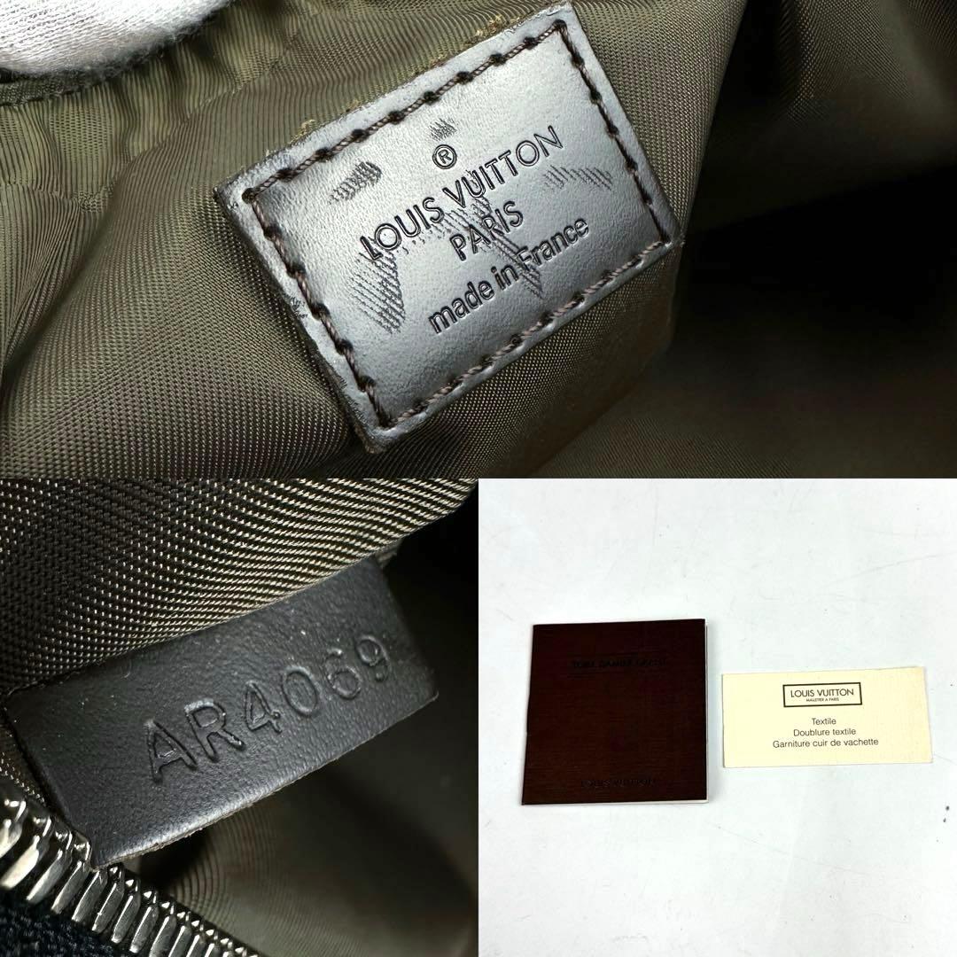 美品 ルイヴィトン ダミエ ジェアン アクロバット M93620 ボディバッグ