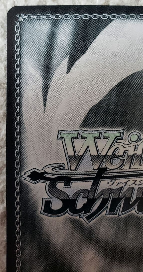 ヴァイスシュヴァルツ　なのは　魔導師の杖と共に なのは　SEC/サイン