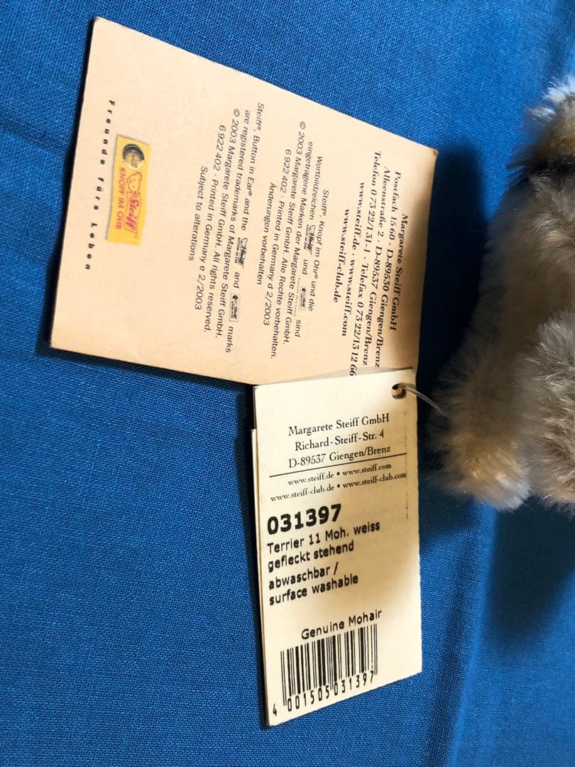 シュタイフ ミニ　テリア　terrier FOXY 11cm