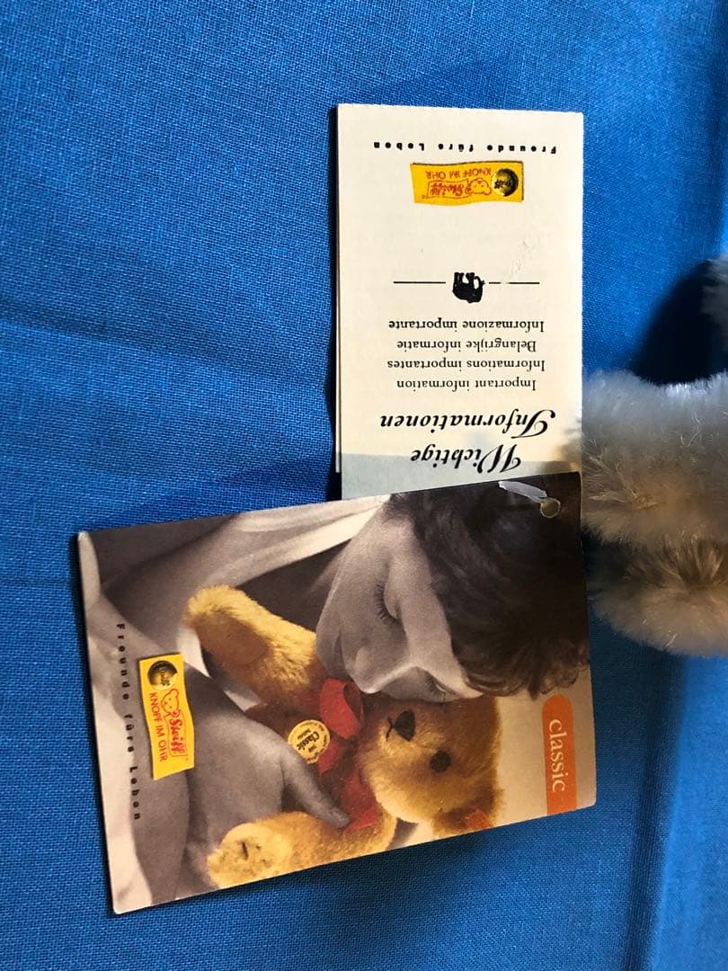 シュタイフ ミニ　テリア　terrier FOXY 11cm