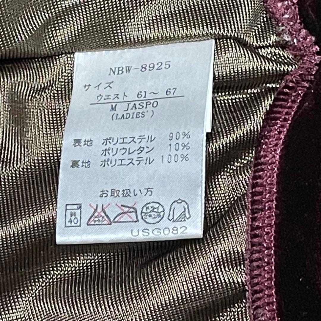 【美品】ニューバランス　ベロア　セットアップ　フルジップアップ＆パンツ　サイズM