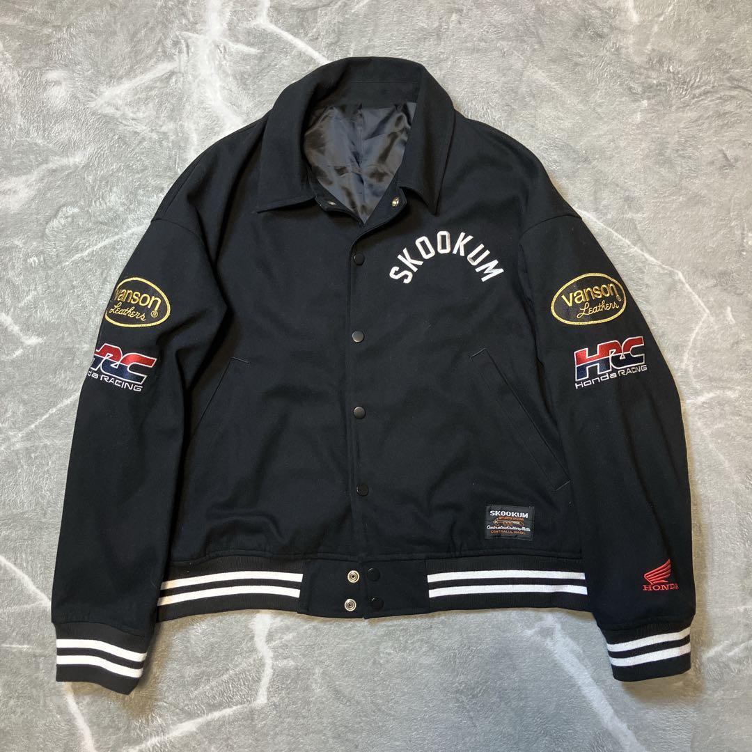 【極美品】SKOOKUM VANSON HONDA トリプルネーム スタジャン