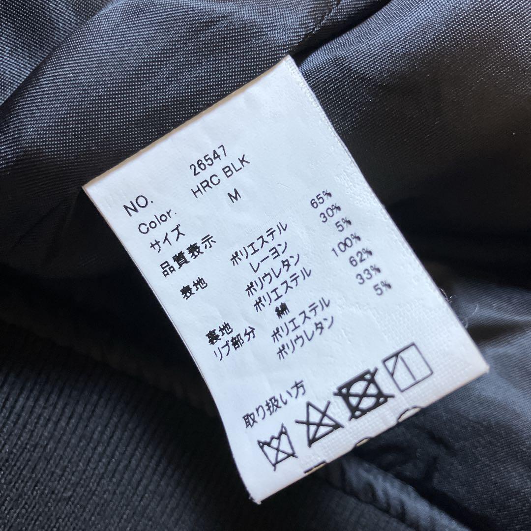 【極美品】SKOOKUM VANSON HONDA トリプルネーム スタジャン