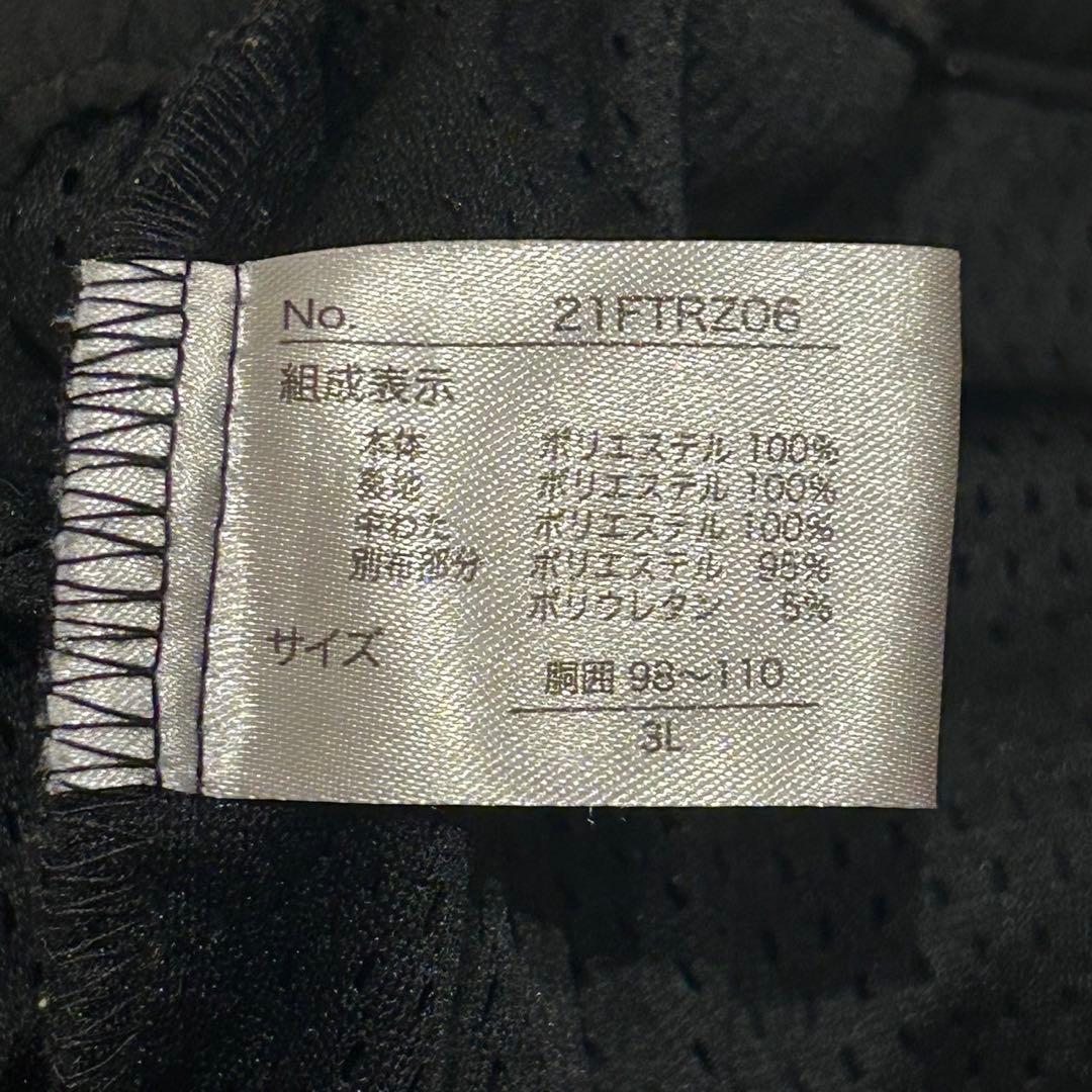 トランスコンチネンツ ゴルフ 中綿 キルティング セットアップ サイズ3L