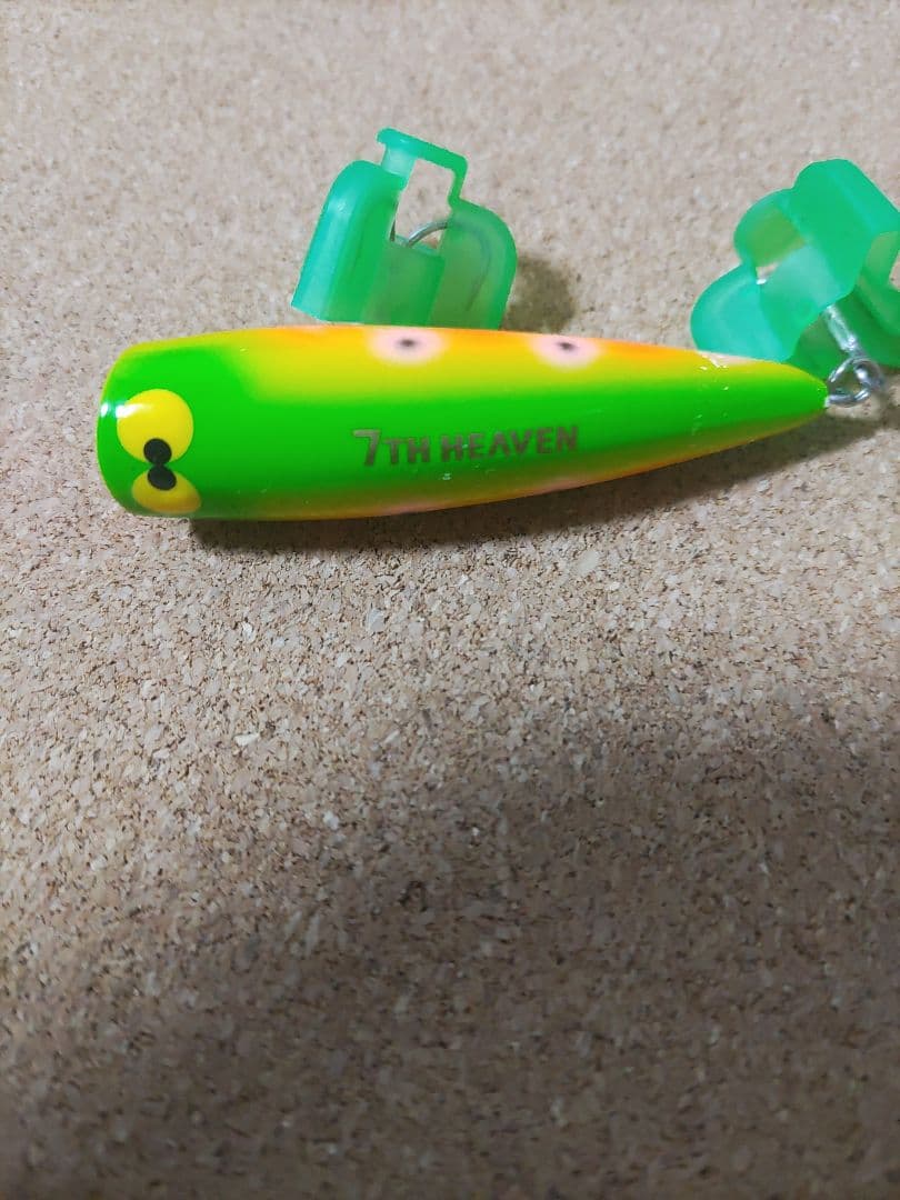 バスルアー　セット