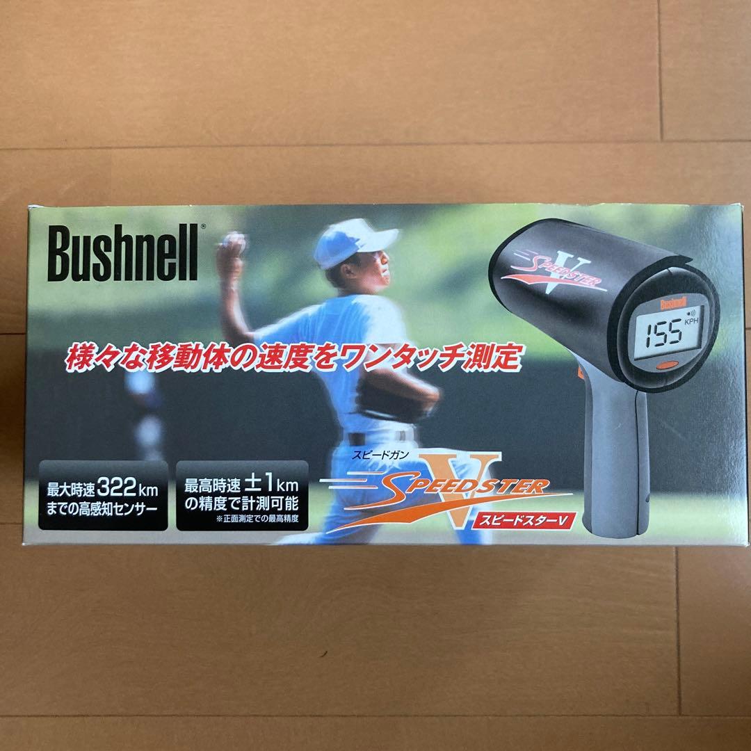 スピードガン　ブッシュネル(Bushnell) 日本正規品Speedster V