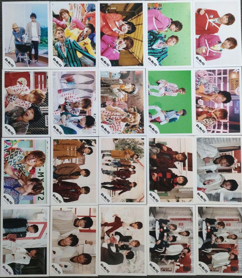 藤ヶ谷太輔 Kis-My-Ft2 キスマイ 公式写真 ソロ 混合 272枚