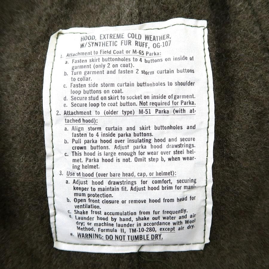 極上 M 1972年 米軍実物 M-65 モッズコート 三点セット 完品 87