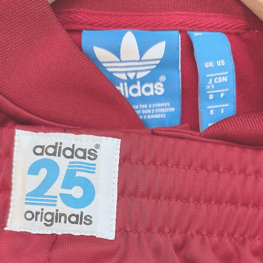 adidas NIGO 25 トラックジャージ セットアップ