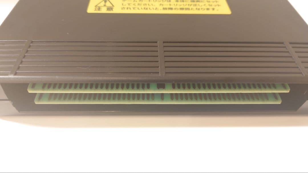 リアルバウト餓狼伝説2 THE NEWCOMERS ネオジオ