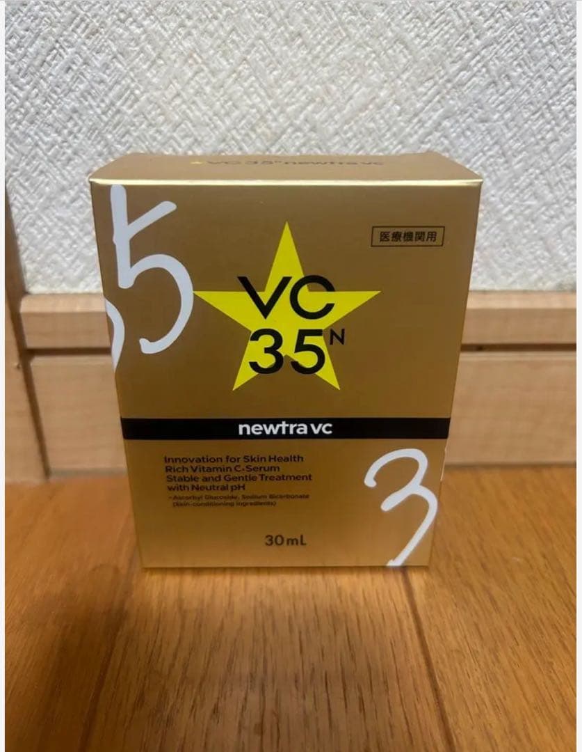 newtra vc 35N 美容液 30mL - メルカリ
