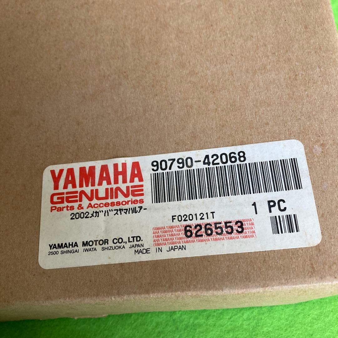 ルアー・フライ SALT-WATER by Mega bass 2002 SPECIAL