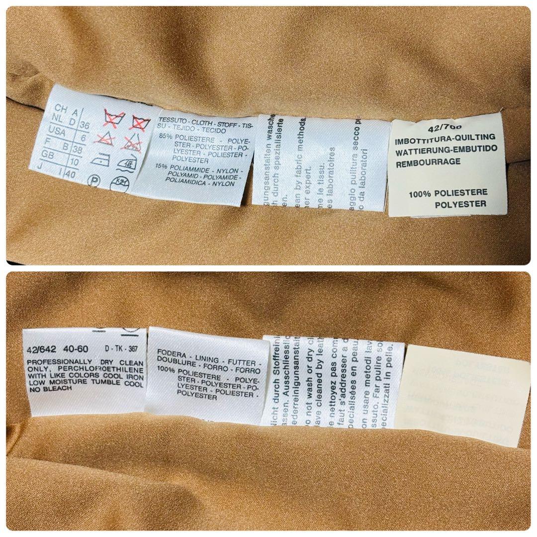 美品 MaxMara 最高級 白タグ コート テディベアコート ベルト 女優襟