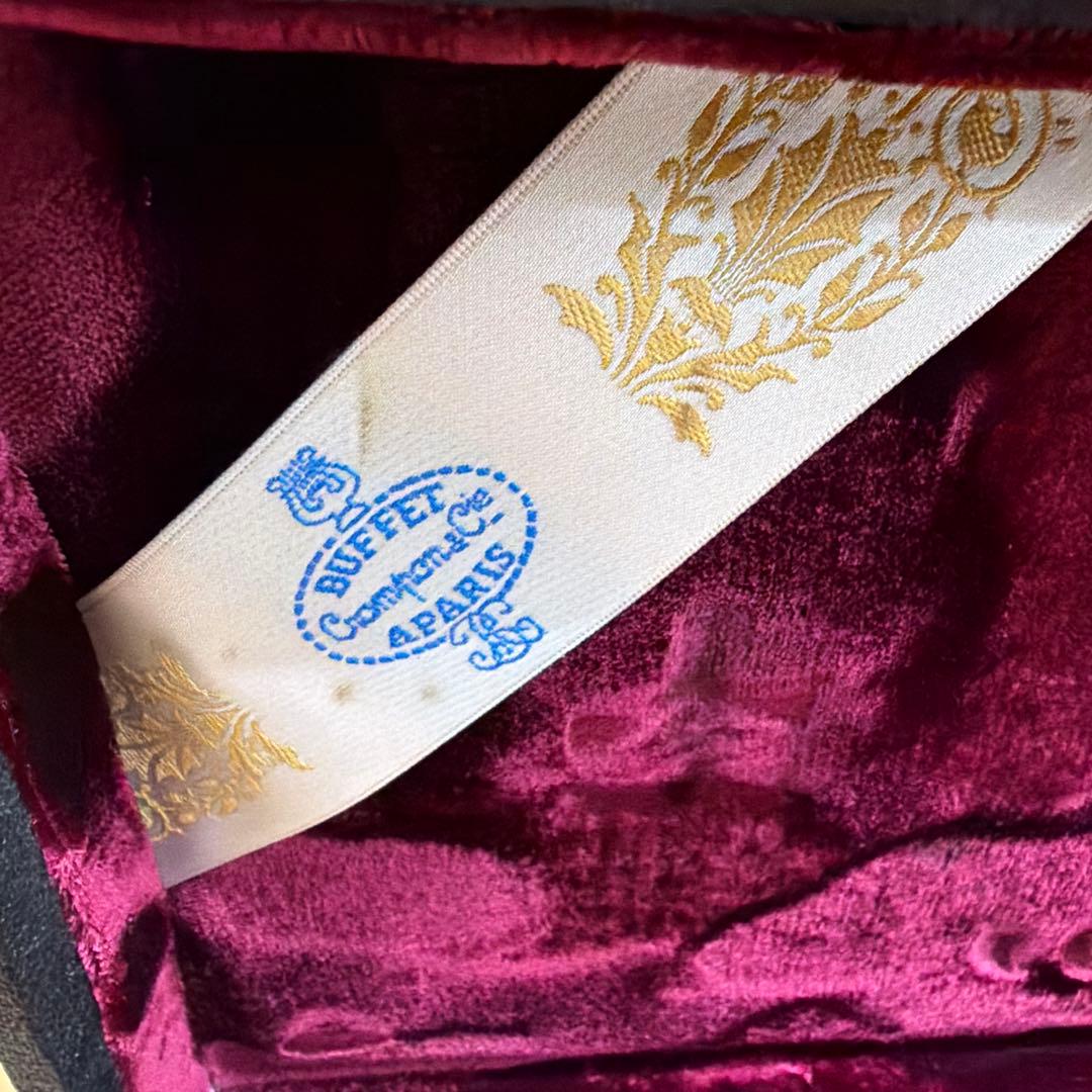 Buffet Crampon R-13 SP クラリネット R13