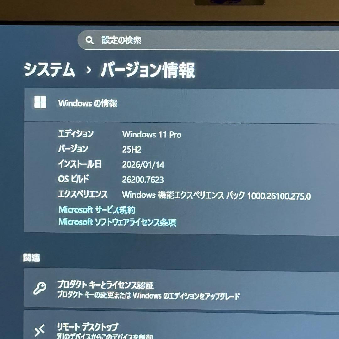 ★特価★VAIO Pro PJ 最新Office2024 Win11Pro